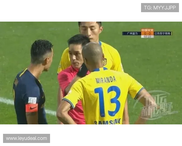 明显得分机会判定标准有哪些，裁判真正考虑了什么因素？