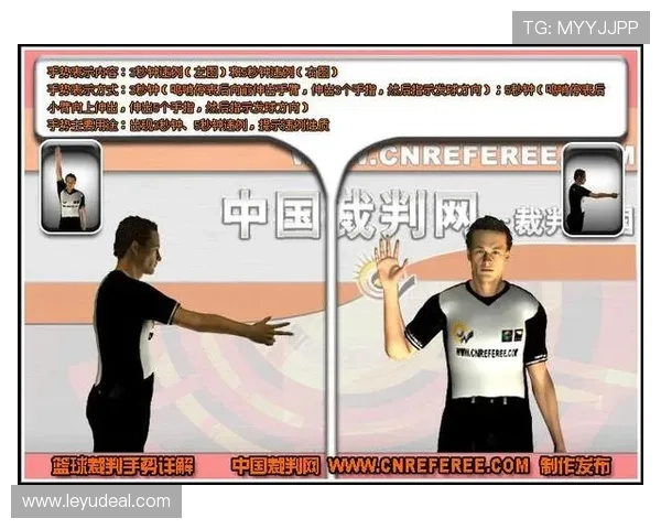 篮球比赛中如何准确判断“持球五秒违例”的判罚时机? 篮球比赛中如何准确判断“持球五秒违例”的判罚时机?