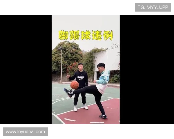 篮球规则里脚踢球违例到底如何判定？