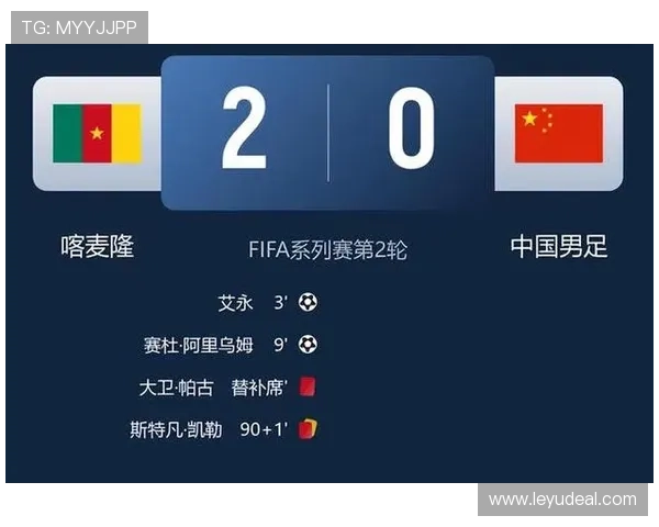 2026世界杯点球大战出场顺序重要吗