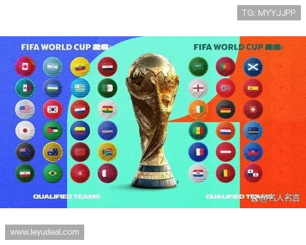 奥地利队2026世界杯B组能否晋级16强 奥地利队2026世界杯B组能否晋级16强